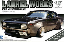 Aoshima 1/24 LB Works: Nissan 130 Laurel 2-Door Car 11485 Model Kit