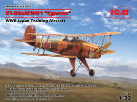 ICM Models 1/32 WWII Japanese Ki86a/K9W1 Cypress Training BiPlane 32032 Model Kit