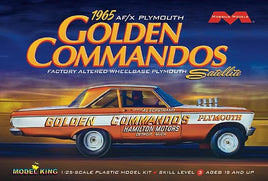 Moebius 1965 AF/X Plymouth Golden Commandos 1/25 1237 Model Kit