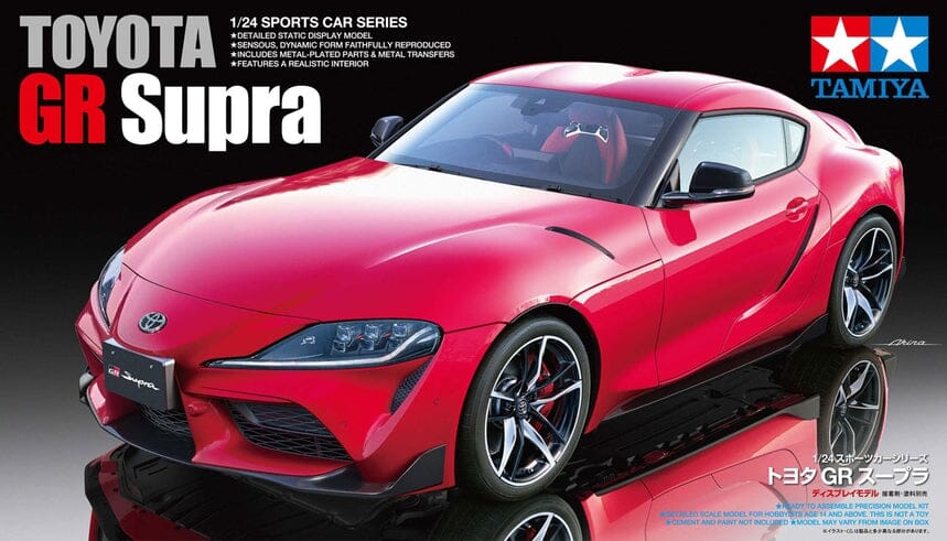 Toyota supra cheap dune buggy